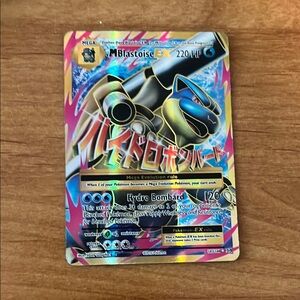 Mega Blastoise EX Pokémon Card